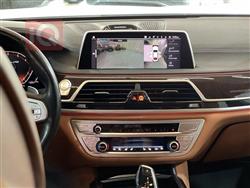 بی ئێم دەبڵیو سیریەس 7